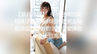 【新速片遞】 开档黑丝熟女阿姨 风韵犹存 在家展示她的大肥鲍鱼 骚屁眼 表情好骚 