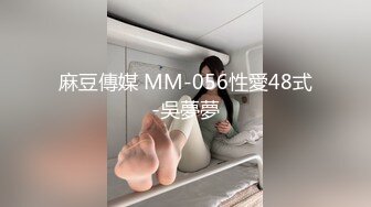 短发美妞家中裸体自慰