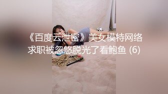 房客手头拮据无奈委身房东