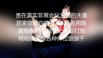 高挑身材气质女神