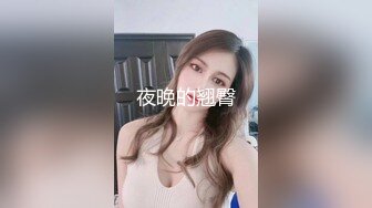 女主K 白双子