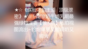 麻豆传媒MD-0197 淫医诱奸求子美少妇深入内射不孕治疗-程诗诗