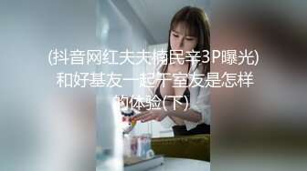 麻豆传媒映画最新出品 MAD004 延禧攻略之肉欲金鑾殿 国风素人 颂潮720P高清版