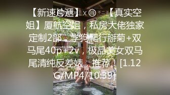 【劲爆淫乱❤️性爱推荐】顶级淫乱夫妇Ray纯绿男友分享精厕女友 第二弹 邀请单男3P乱入琼浆爆操