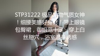 美绪おばさんの汗だく高速骑乘位で耻骨が折れそうになった仆 森下美绪