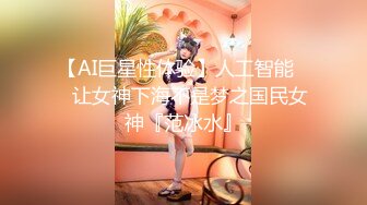 漂亮美女3P 深喉吃鸡都干吐了 骚逼抠的淫水狂喷 被连续无套输出 干哭了说骚逼都操烂了