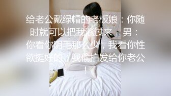 颜值大胸美女，就喜欢我射在她的脸上，妹妹一脸享受着精液