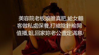 《魔手外购极品CP》女厕逼脸同框偸拍各种女人大小便~有熟女有良家少妇有年轻气质小姐姐~轻熟女蹲坑在思考人生 (2)