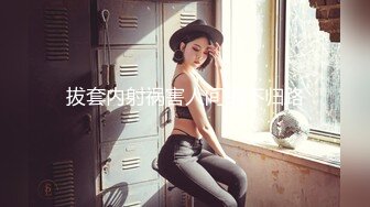 顶级女模私拍！颜值巅峰秀人网绝美人气女神【玥儿玥】福利私拍，露脸露点揉胸扣逼超大尺度合集 (13)