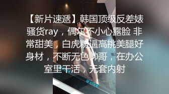  黑丝制服露脸极品妹子跟小哥激情啪啪大秀给狼友看，69交舔弄大鸡巴样子好骚