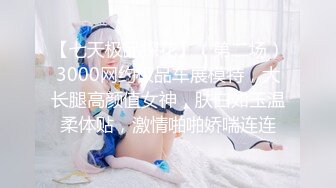 调教山西淫荡小妖精