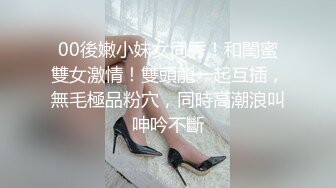 大哥的女人叫大嫂，工作室内跟骚逼大战，唱歌互动狼友调情，口交足交丝袜高跟诱惑，衣服都没脱完就草上了