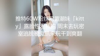  泄密流出小哥高考成绩不错去 洗浴会所体验一把明星气质女技师50分钟完美服务