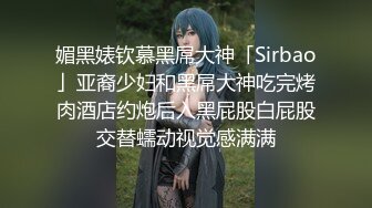 极品性爱重磅泄密眼镜男啪啪超闷骚眼镜女友 衣服鞋子没脱就强插骚逼 一顿怼操内射 完美露脸 高清720P原版