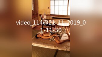 video_114@21-11-2019_01-11-30