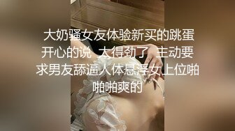 ☆★独家爆料☆★厦门路虎门！女车主醉酒叫代驾激战 2 小时事件 完整视频流出