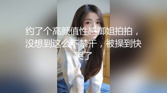 -香港34E豪乳人妻Lisa逼逼用的少还是粉嫩的可惜不让内射