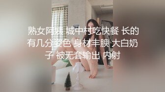 明星颜值美女与男友大尺度自拍泄密