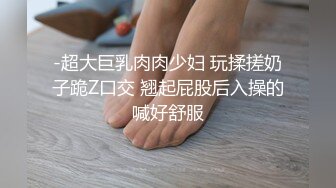 漂亮美眉 爸爸操的我好舒服 小妹妹受不了 大奶子 白虎鲍鱼 表情很享受