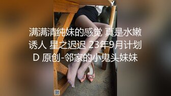 【新片速遞】后入操双马尾嫩妹子无套打桩转过来直接裹屌A面继续传教士还有一个妹子在观战