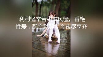 XKTC074 苗方 爆操性感大胸美女交警的骚穴 星空无限传媒