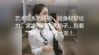 跟女朋友