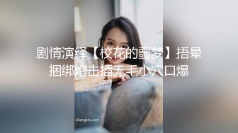 巨乳，有点黑，人妻，叫声可射