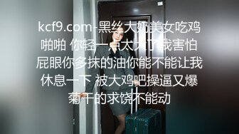 风骚小婊妹全程露脸女仆情趣伺候纹身小哥大鸡巴，激情上位深喉舔弄，让小哥后入爆草，浪叫不止玩弄骚逼真骚