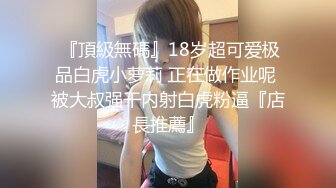 麻豆传媒 ph-123 外国监督即兴教育