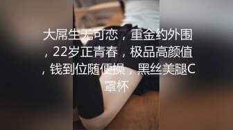 漂亮清秀妹子一身黑衣看着迷人白白嫩嫩打开双腿就压上去啪啪撞击射爽然后男的就玩手机不搭理人妹子生气了