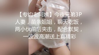 霞 乳辱・恥辱・陵辱 異形・下忍軍団の逆襲