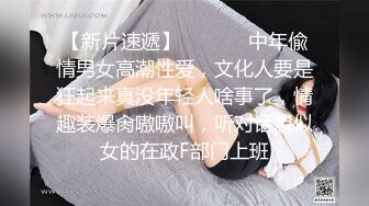 妻子穿黑丝家中勾引上门维修电视的师傅无套内射!（进群无门槛约炮）