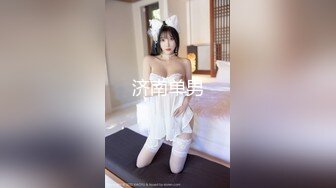 -【极品流出❤️强烈推荐】极品骚货Doob的性爱三人行之旅《男性奴的悲哀》花样繁多 姿势多样操翻天