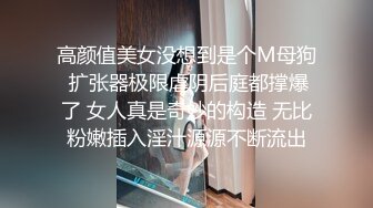 最新订阅万人在线追踪，露脸FS高颜值极品大奶白虎逼百变女神meriol私拍，各种COSER逼脸同框道具紫薇，撸点满满 (13)