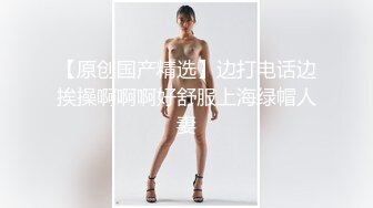 脉动先生骚女友自拍