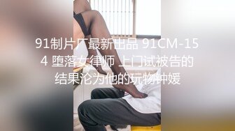 曾经的社会大姐大 我得好好操一回 而且必须内射她久战沙场的稀毛蝴蝶穴 床上功夫自然不必多说