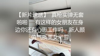 麻豆传媒 MCY0120 淫荡女医生的煽情问诊 秦可欣