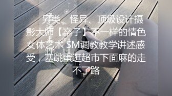 开放福利