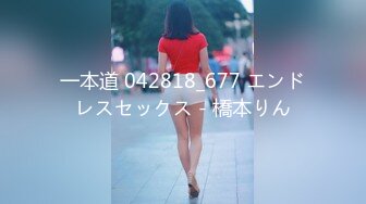 《顶级⭐福利》推特S级高端外围女模