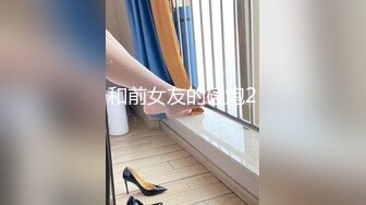 BJ葛姗姗230828-15