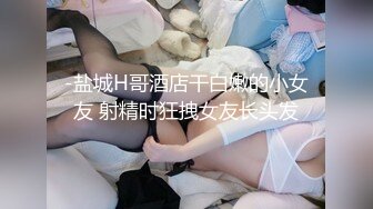 星空传媒XK8105舞蹈老师的回忆2-小柔