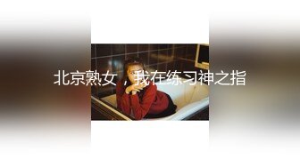 气质大奶极品妹 高清拍摄镜头前口交 翘起屁股后入撞击晃动奶子