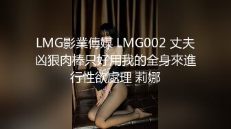 自录无水~美艳御姐~P2【贝贝爱吃糖】上帝视角~道具自慰~媚眼拉丝~丝足勾引~美胸粉鲍【16V】 (6)