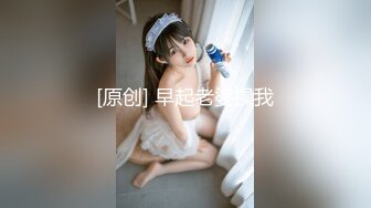 LAA-0022享受巨根的风骚女友