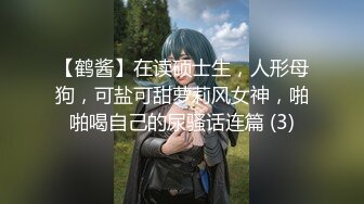 【极品小女友】周末带漂亮妹子开房，迫不及待推到来一发，69舔逼扣穴，激情爆操不要了