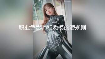 ★☆福利分享☆★24万粉极品魔鬼身材撸铁健身女神【赫拉】最后一期，裸体健身紫薇高潮嘶吼，力量感表层下是反差的骚浪感更能挑起征服的欲望 (12)