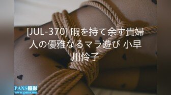 【自整理】Pornhub博主Peachlollypop  在竹筏上口交 做爱 害怕被发现 女朋友的大美臀 让人浮想联翩 【NV】 (12)