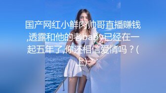 星空传媒XK8059文学改编作品少妇白洁4??精童欲女双双红杏出墙-童汐