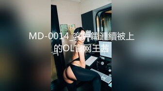 痴淫少女 极品鲜嫩白虎露脸网红美少女 小鹿酱 挑战后庭塞入36cm巨根尾巴 极限插入顶到肺 爆浆淫靡至极