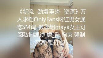 豆豆老师 白嫩可爱美少妇 情趣内衣诱惑 露奶 特写BB 道具插B自慰